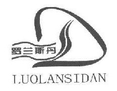   罗兰斯丹LUO LAN SI DAN;D 