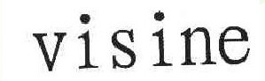 VISINE  