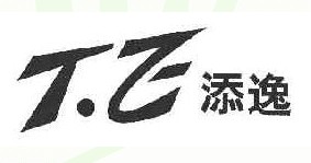 添逸+图形