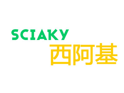 西阿基-SCIAKY+图形