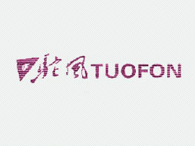 驼风 TUOFON+图形
