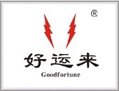 好运来