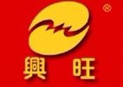 兴旺 