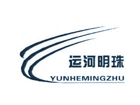 运河明珠+图形