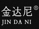 金达尼