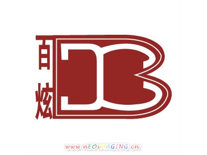 百炫+图形