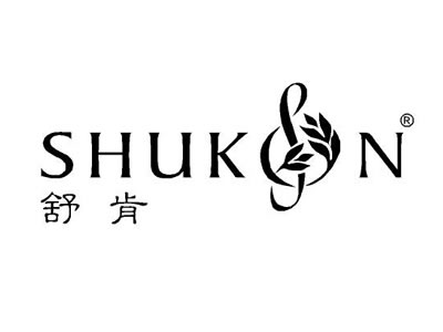 舒肯+图形
